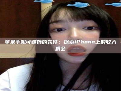 利津《2025合肥药研先锋岗位火热召集，薪资翻倍等你挑战！》