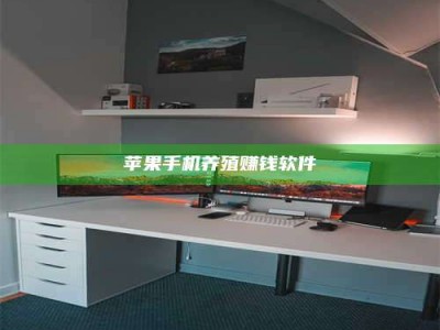 利津2020年药师考试时间：掌握这些，考试更轻松