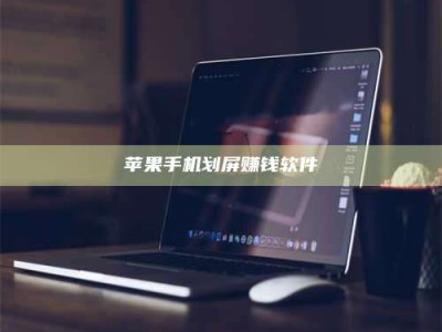 利津2025执业药师考试药一备考攻略：通关密钥在此！