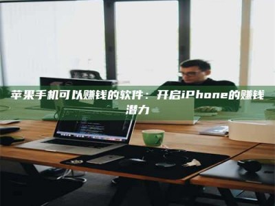 利津▬▬▬ 权威认证 15天科学降糖仪黑科技试药，糖友胰岛素不再喝干了！▬▬▬