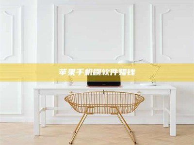 利津Ames测试药物——新时代安全性把关神器！