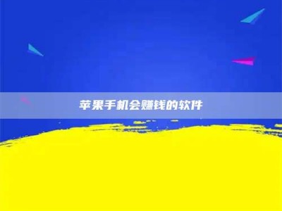 利津'健康人试药'：他们凭什么替陌生人拿命试药？