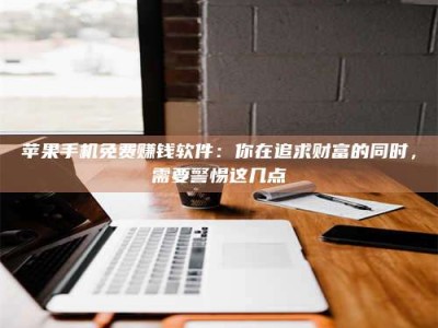 利津2019卫生资格考试药学中级报考指南与经验分享