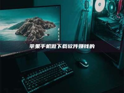 利津'试药达人'的人人生：救人于未病，却把自己也置于风险之中！