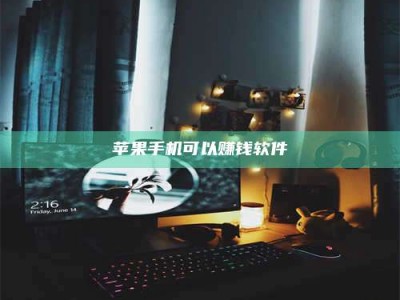 利津⚠️第一次试药会不会有后遗症？答案在这里！意想不到的危害你可能不知道！